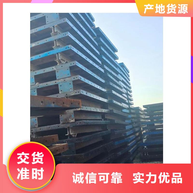 钢模板租赁,护栏模板出租买的是放心