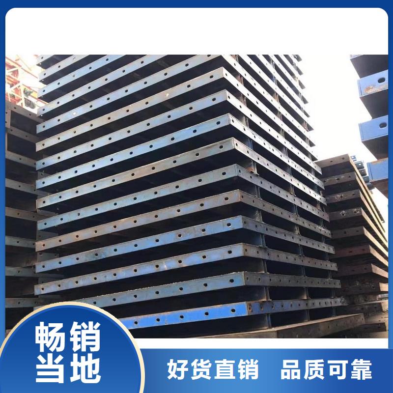 钢模板租赁承台钢模板出租好品质选我们