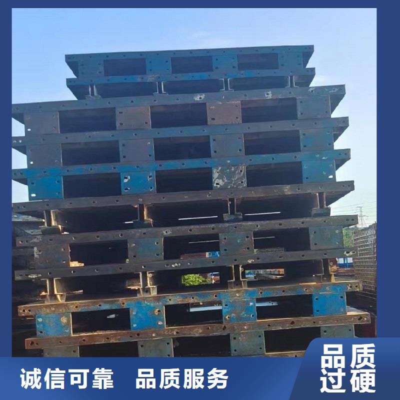 钢模板租赁承台钢模板出租好品质选我们