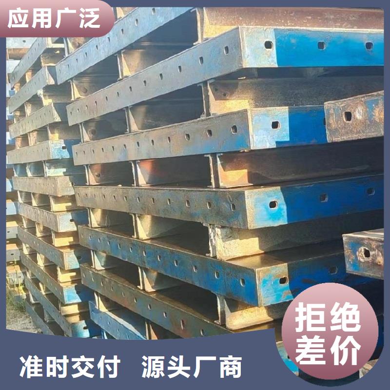 钢模板租赁承台钢模板出租好品质选我们