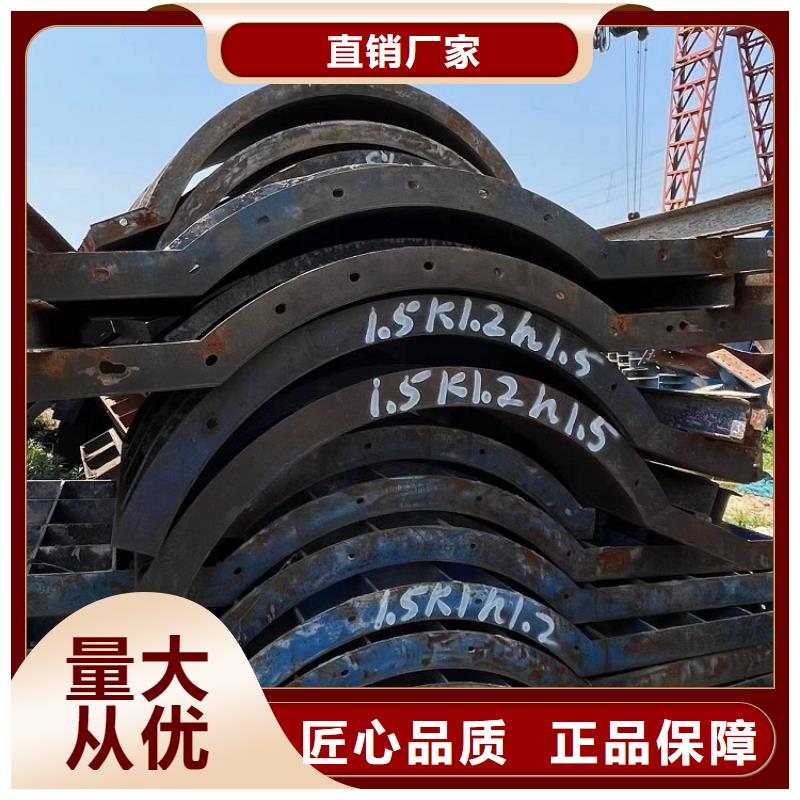 钢模板租赁出租_出租挂篮质量可靠