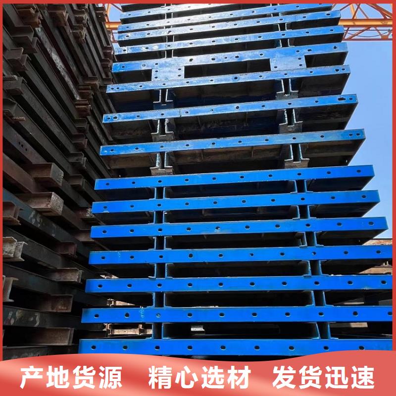 钢模板租赁出租组合钢模板出租满足客户所需
