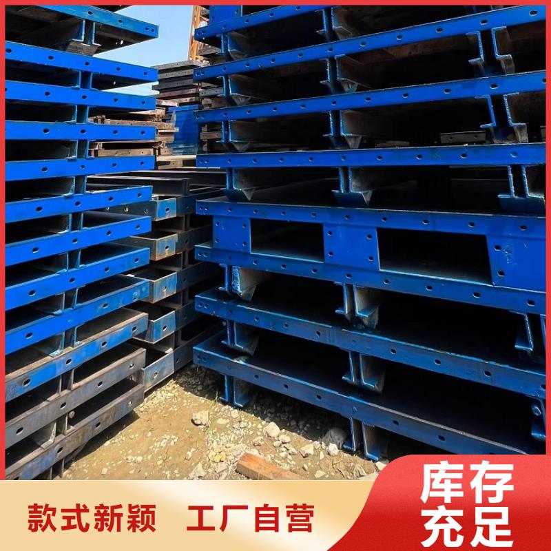 钢模板租赁出租_出租挂篮质量可靠