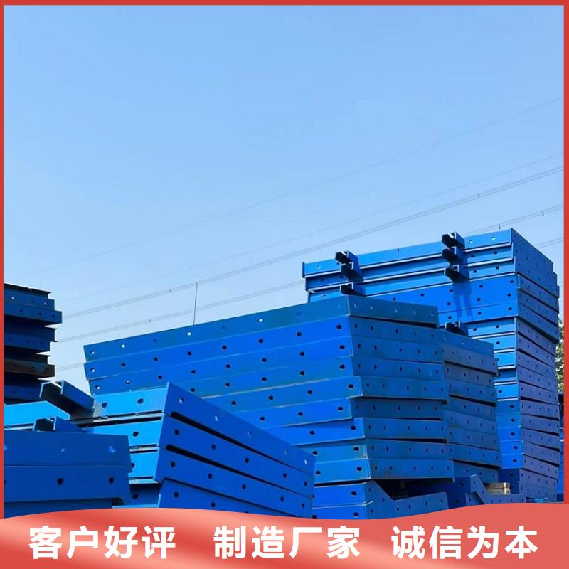 钢模板租赁出租_出租挂篮质量可靠