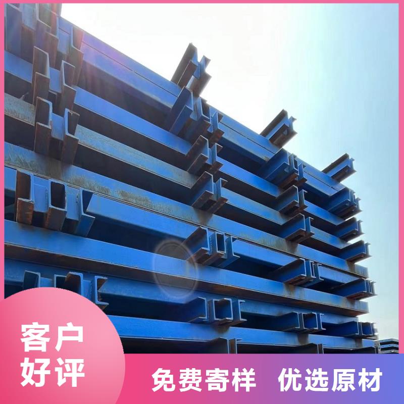 钢模板租赁出租-组合钢模板租赁免费回电
