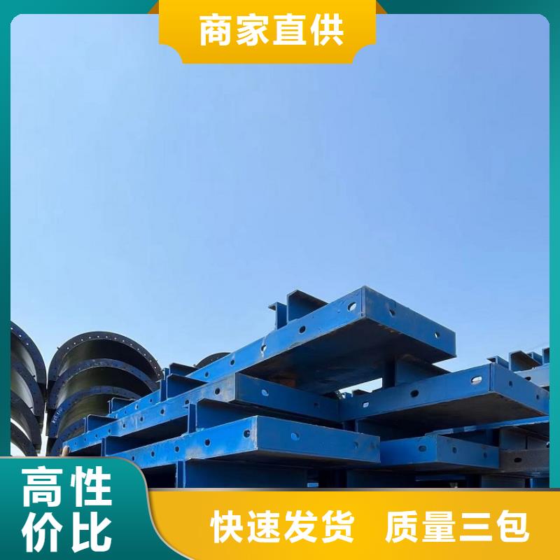 钢模板租赁出租组合钢模板出租满足客户所需
