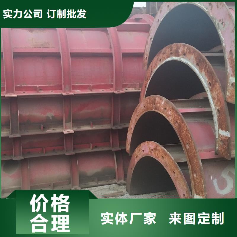 钢模板租赁出租组合钢模板出租满足客户所需