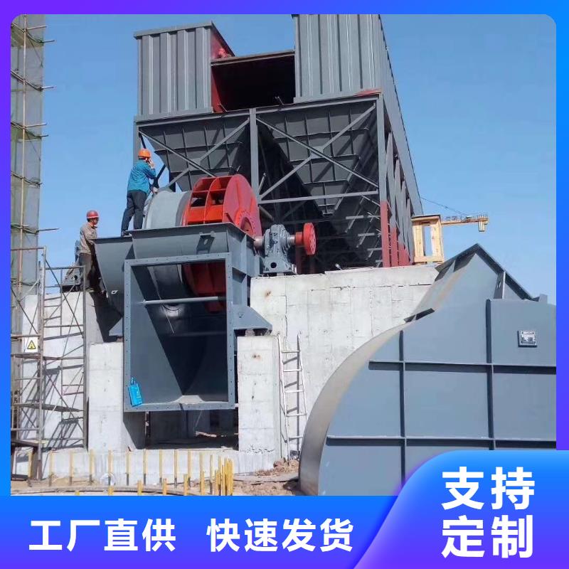 6-23离心通风机-6-23离心通风机质量好
