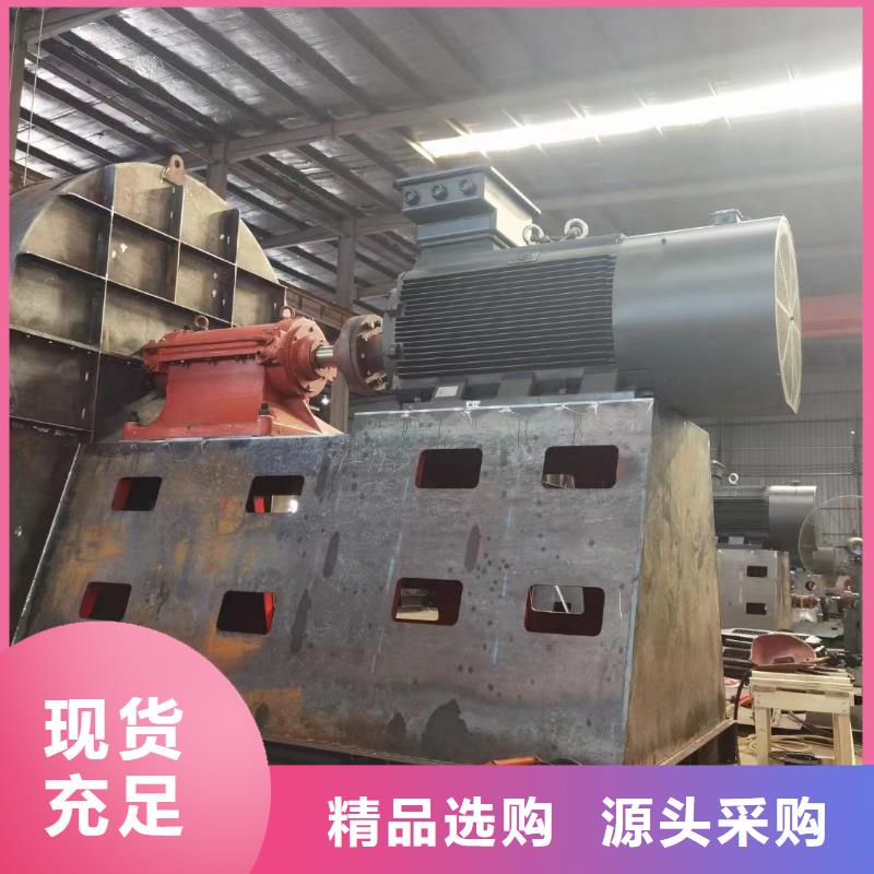 6-23离心通风机-6-23离心通风机质量好