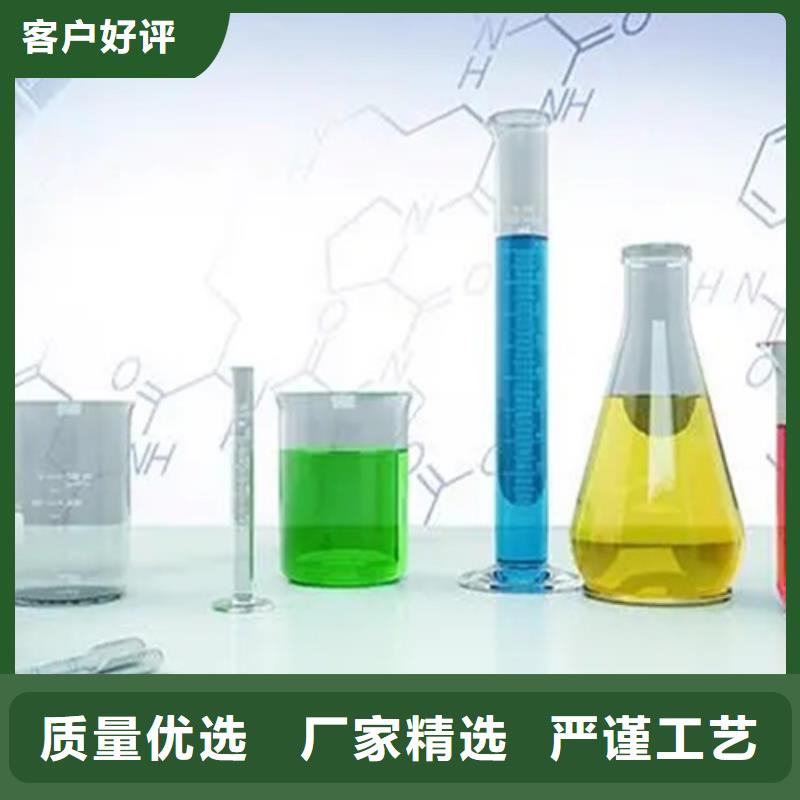 成分分析配方分析机构价格低