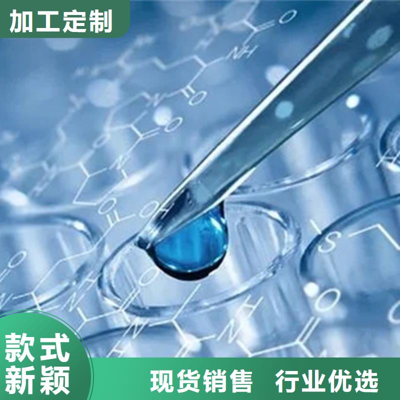 成分分析成分分析机构本地厂家值得信赖