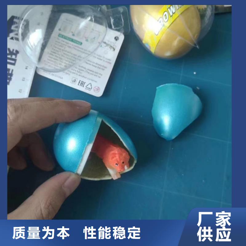 成分分析配方分析机构专业生产团队