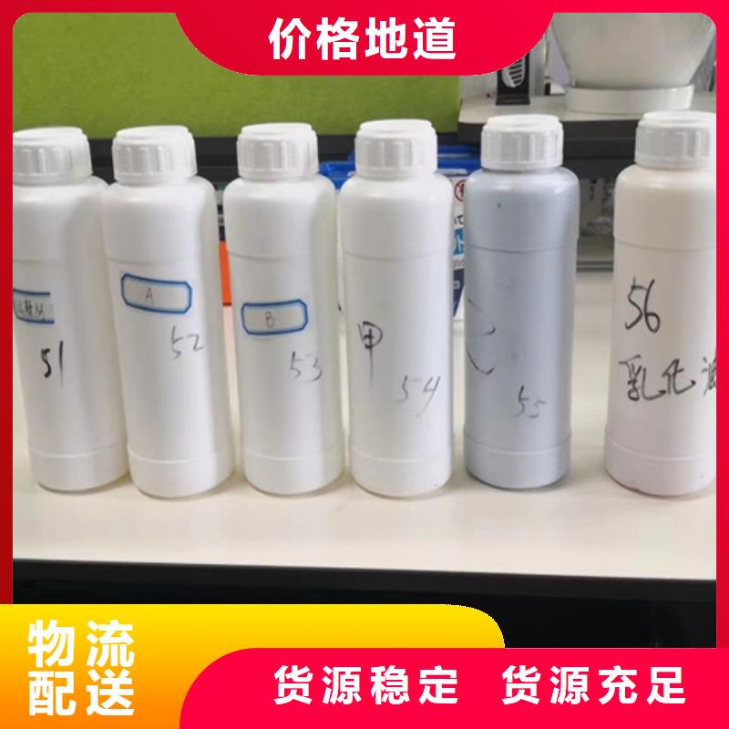 成分分析,化学成分分析机构品质保障售后无忧