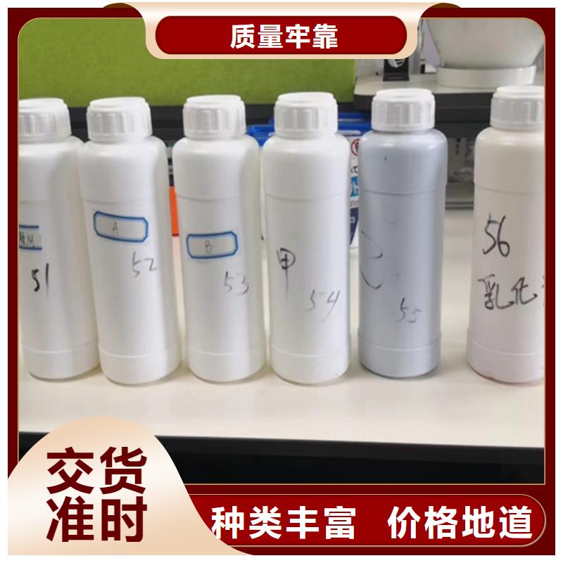 成分分析配方分析机构专业生产团队