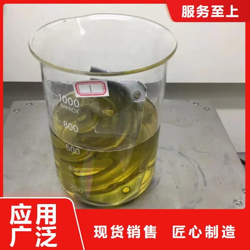 成分分析,化学成分分析机构品质保障售后无忧