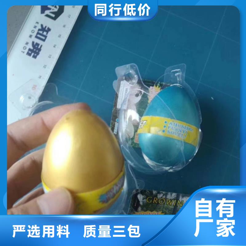 成分分析,化学成分分析机构品质保障售后无忧