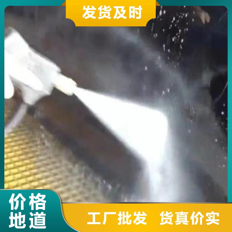 成分分析配方分析机构专业生产团队