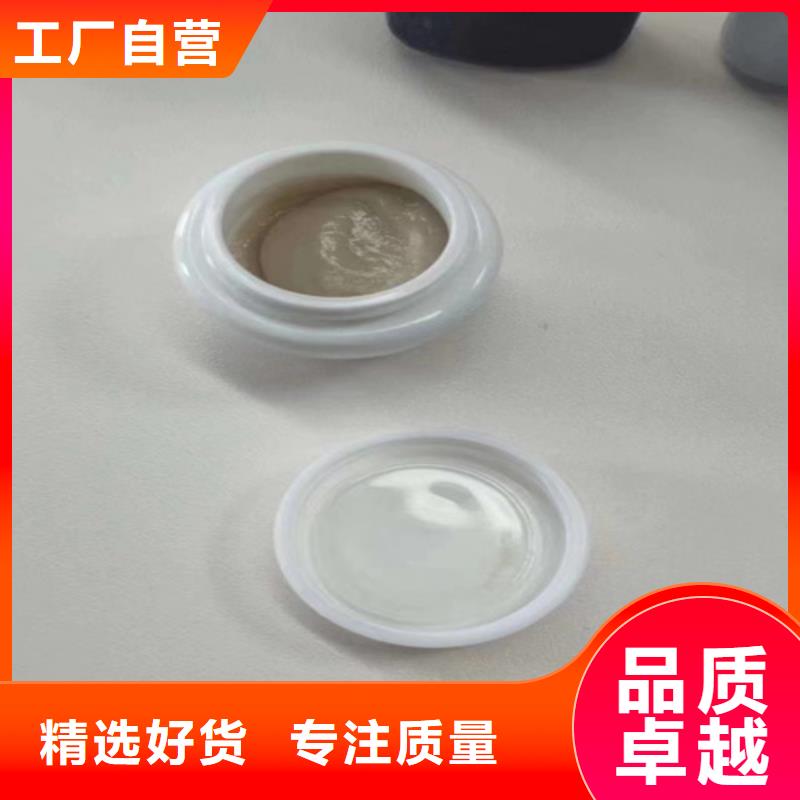 成分分析成分分析检测机构厂家