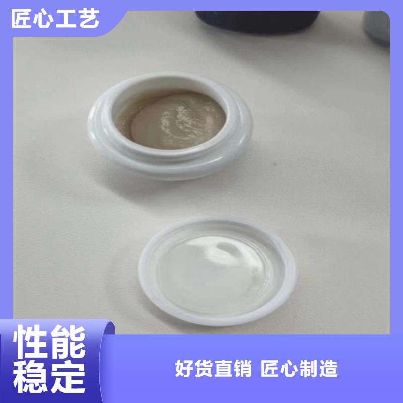 成分分析配方分析机构专业生产团队