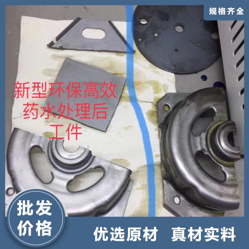 成分分析配方分析机构专业生产团队