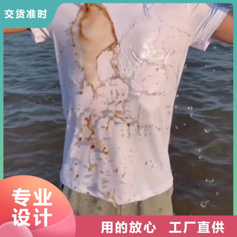 成分分析配方分析机构专业生产团队