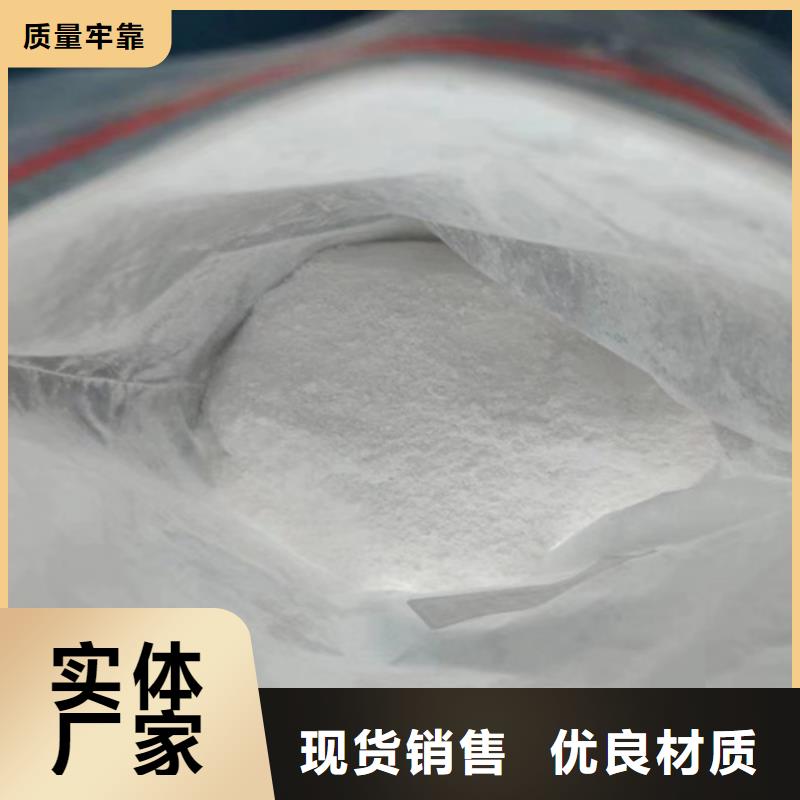 成分分析配方分析机构专业生产团队