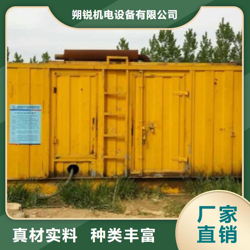 发电车租赁100kw发电机租赁实力商家