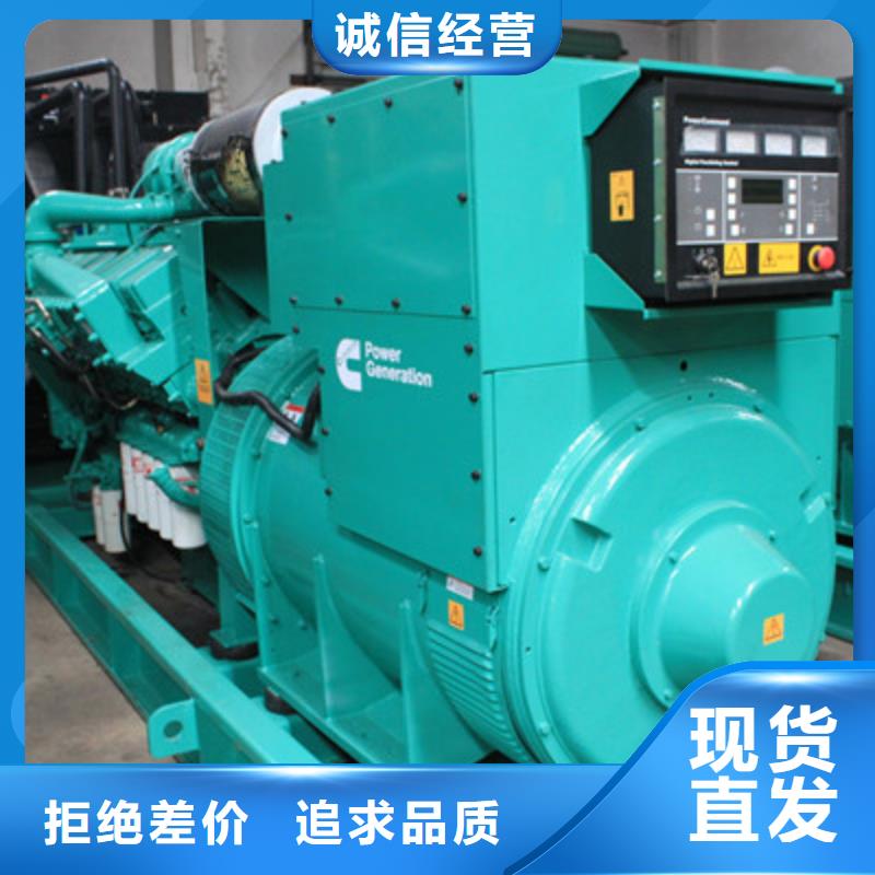 发电车租赁100kw发电机租赁实力商家