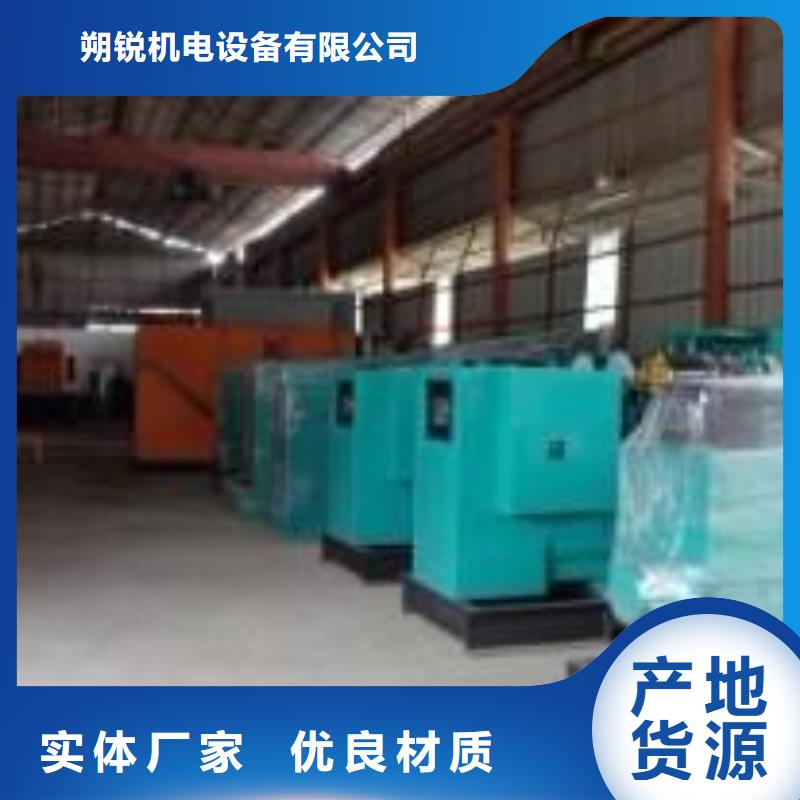 发电车租赁100kw发电机租赁实力商家