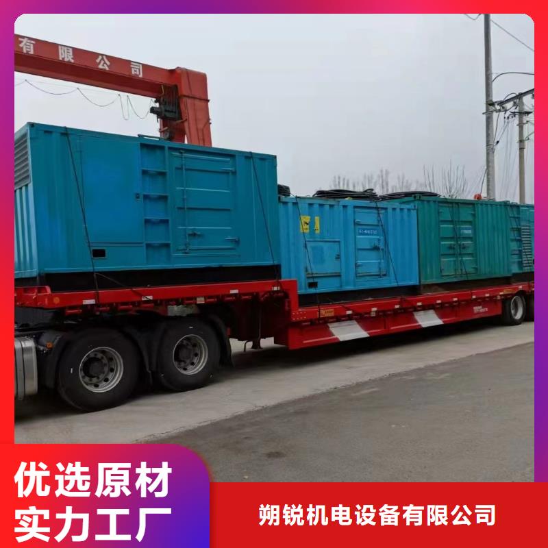 发电车租赁100kw发电机租赁实力商家