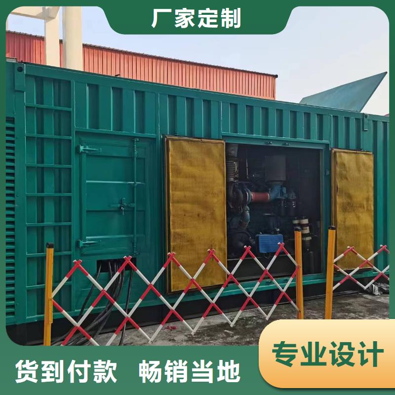 发电机租赁2200kw发电机租赁好品质售后无忧