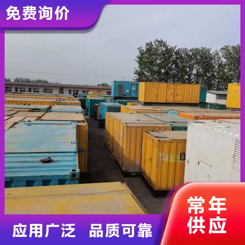 发电机租赁2200kw发电机租赁好品质售后无忧