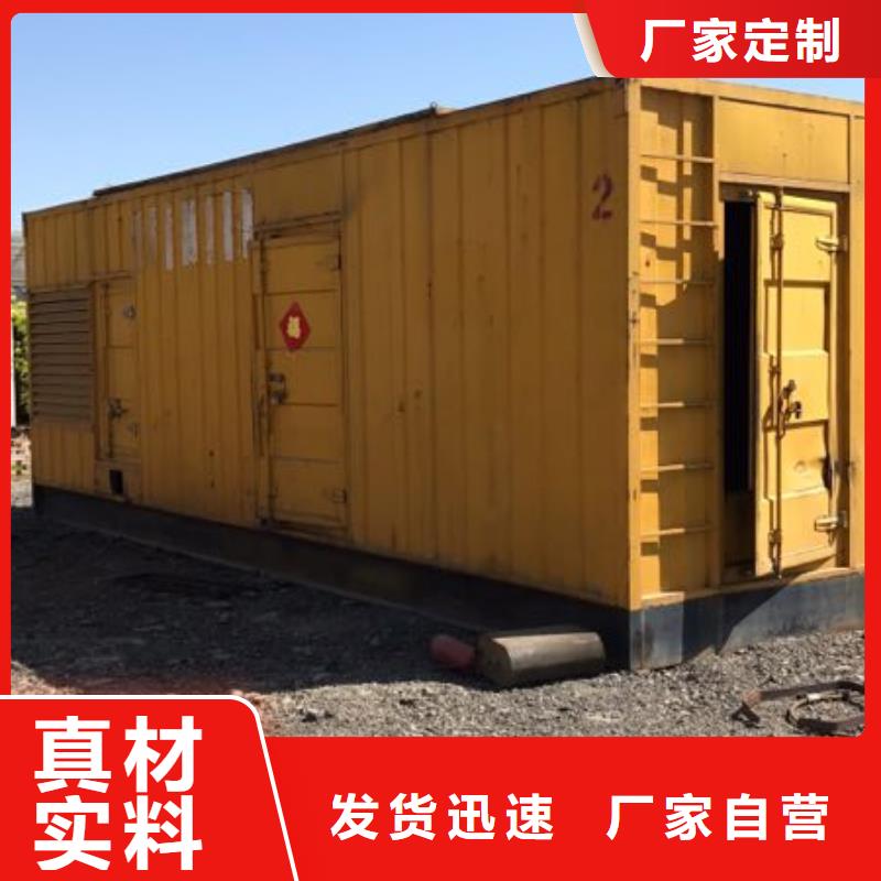 发电机租赁2200kw发电机租赁好品质售后无忧