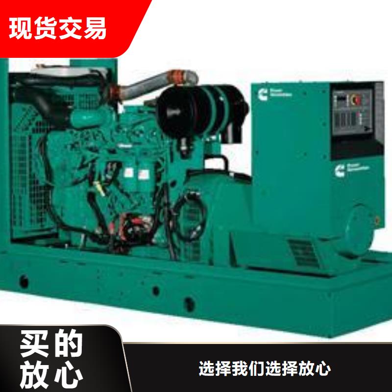 发电机租赁2200kw发电机租赁好品质售后无忧