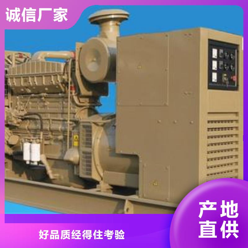 发电机租赁100kw发电机租赁快速报价