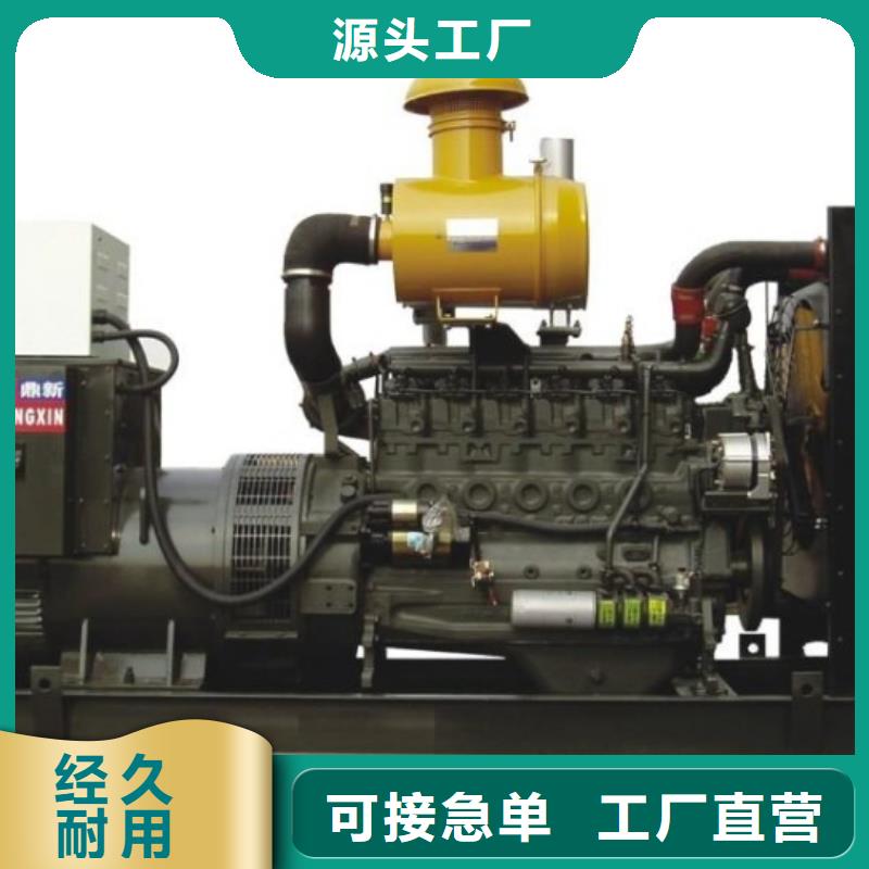 发电机租赁100kw发电机租赁快速报价