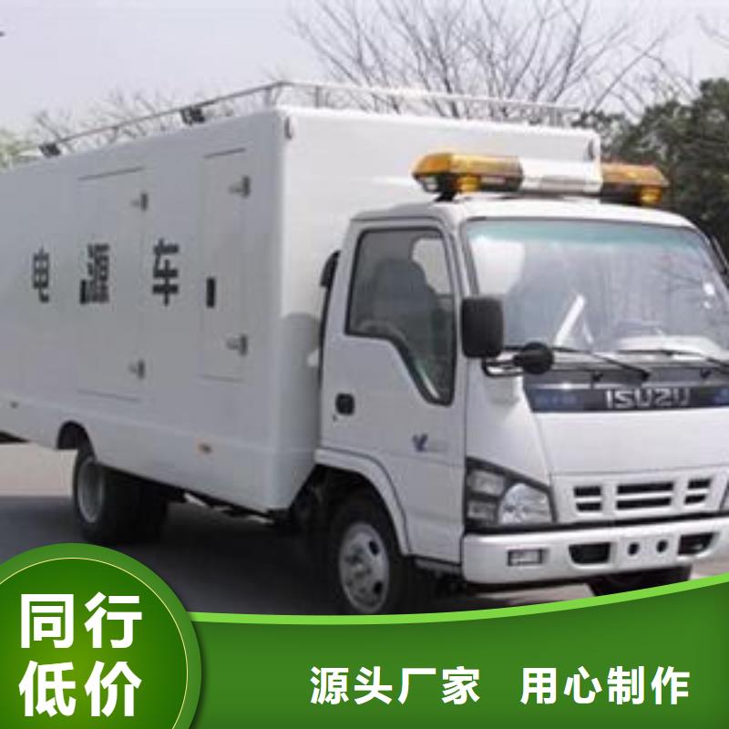 发电机租赁2200kw发电机租赁好品质售后无忧