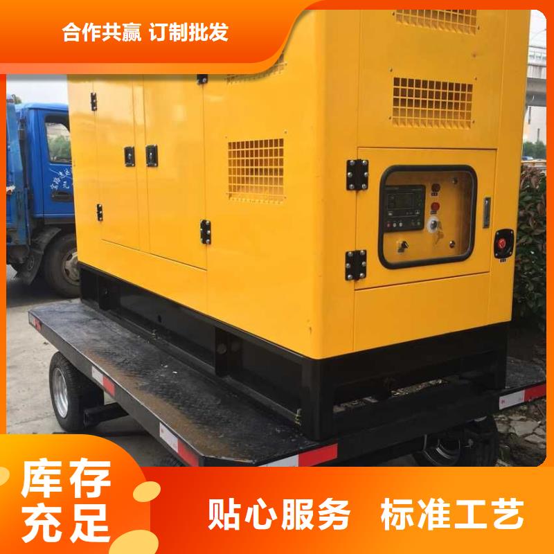 发电机租赁100kw发电机租赁快速报价
