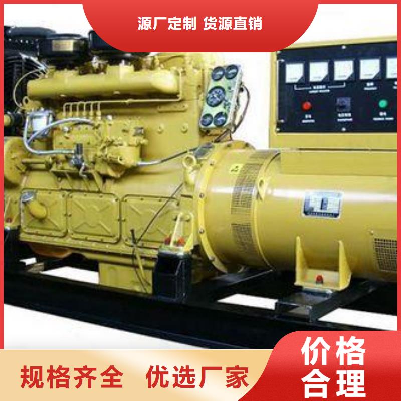 发电机租赁2200kw发电机租赁好品质售后无忧