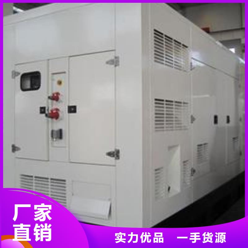 发电机租赁100kw发电机租赁快速报价