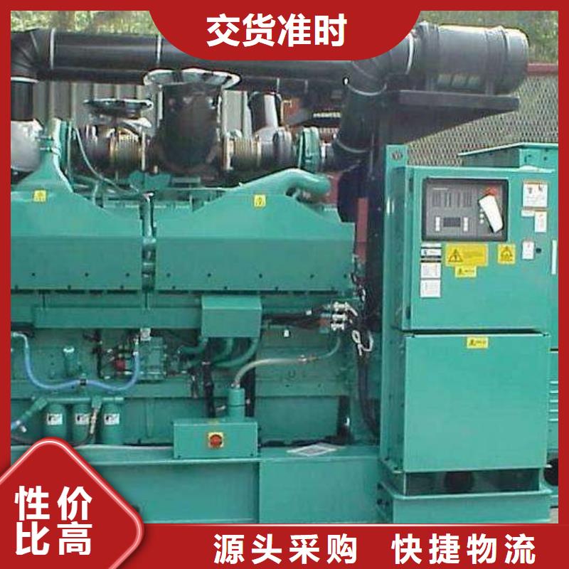 发电机租赁2200kw发电机租赁好品质售后无忧