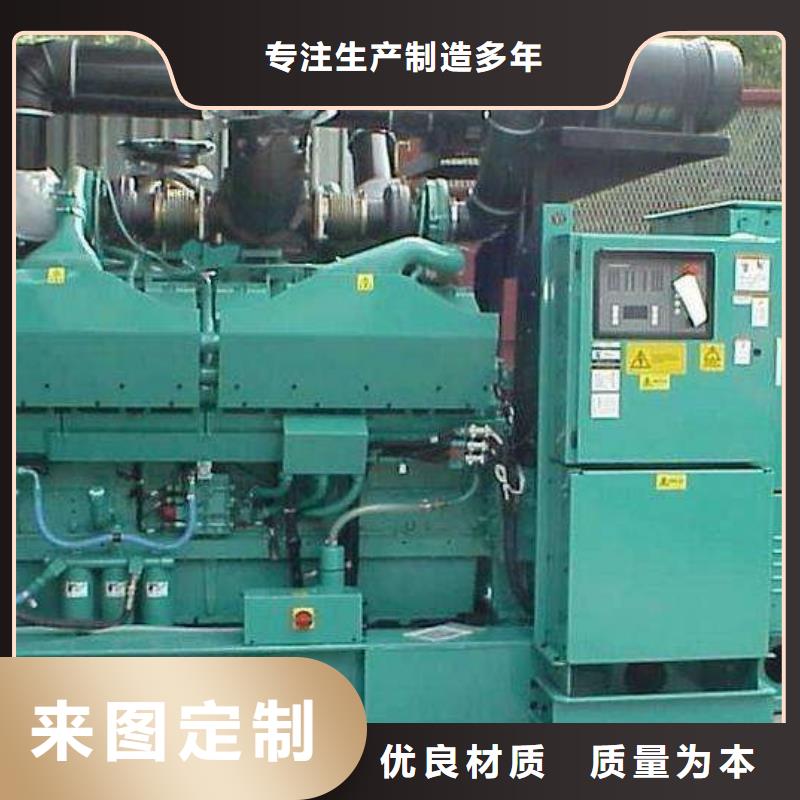 发电机租赁100kw发电机租赁快速报价