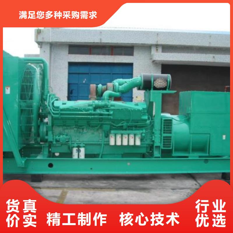 发电机租赁2200kw发电机租赁好品质售后无忧