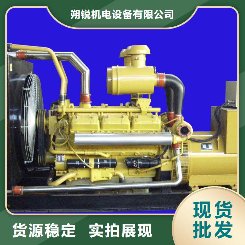 发电机租赁2200kw发电机租赁好品质售后无忧