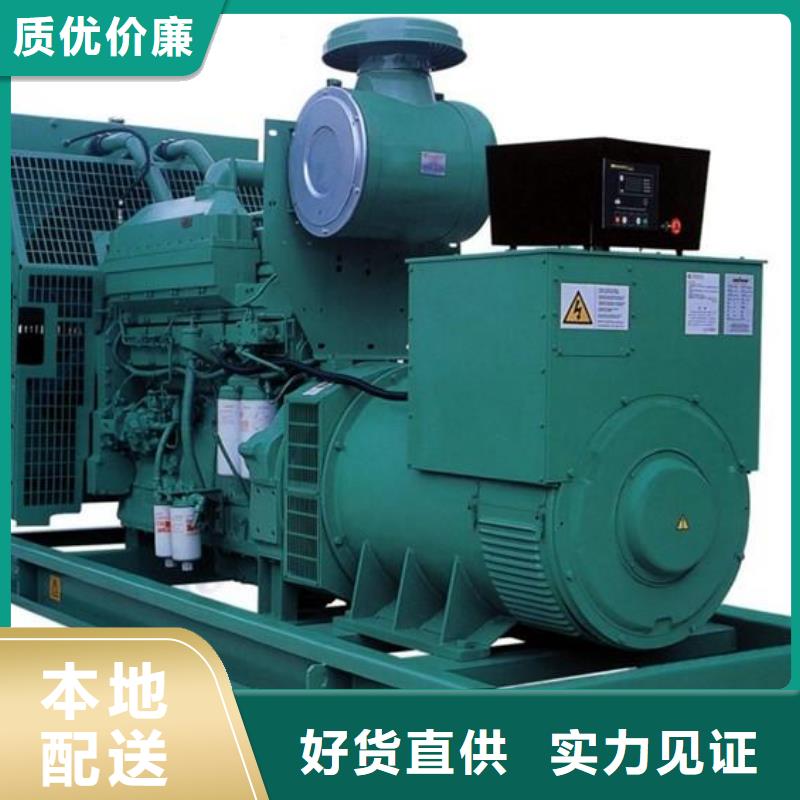 发电机租赁2200kw发电机租赁好品质售后无忧