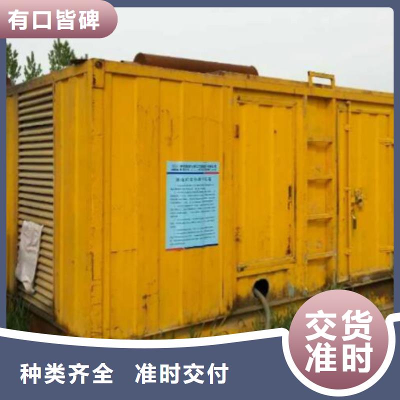 发电机租赁2200kw发电机租赁好品质售后无忧