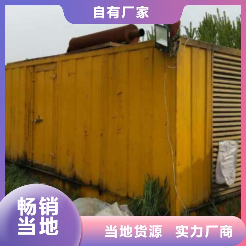 发电机租赁2200kw发电机租赁好品质售后无忧