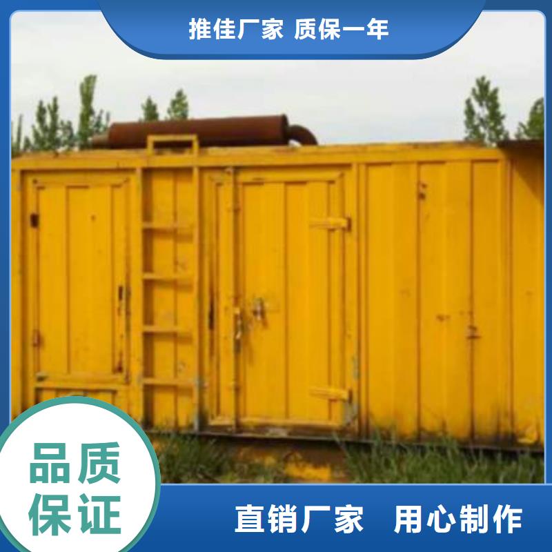 发电机租赁2200kw发电机租赁好品质售后无忧