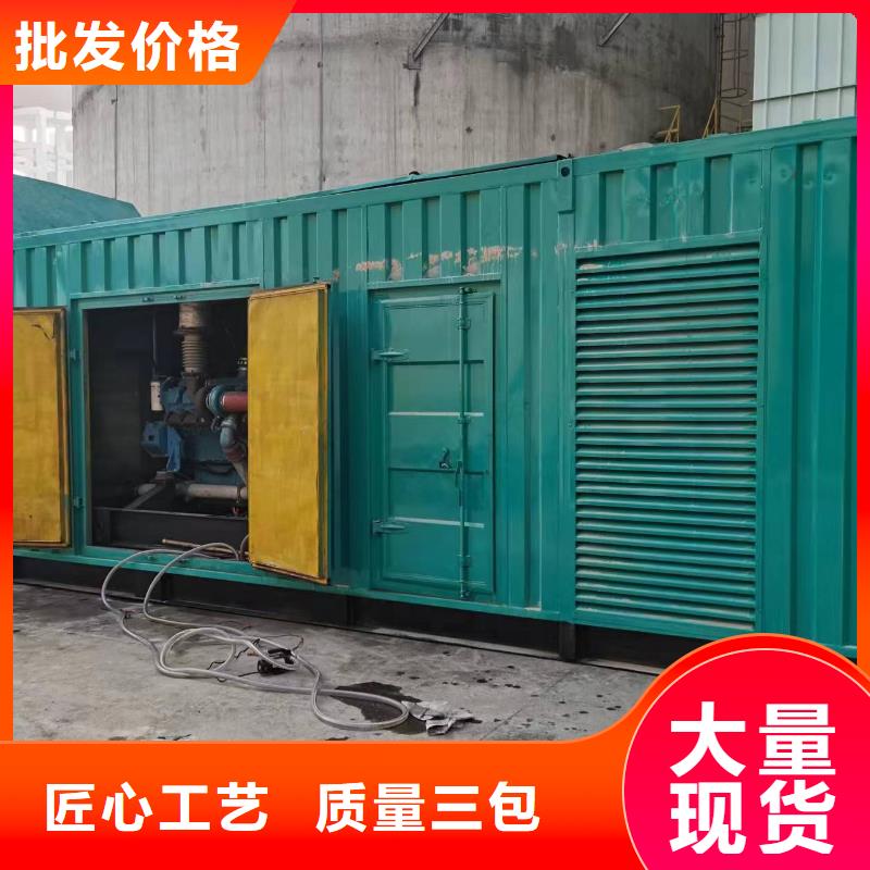 高压发电机发电车发电机出租高品质诚信厂家