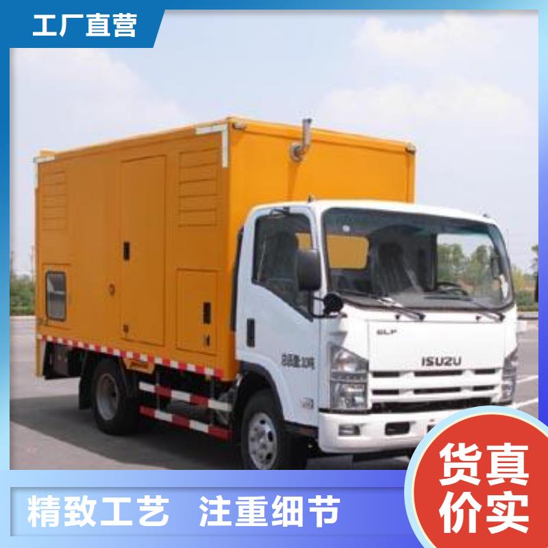 高压发电机发电车发电机出租高品质诚信厂家